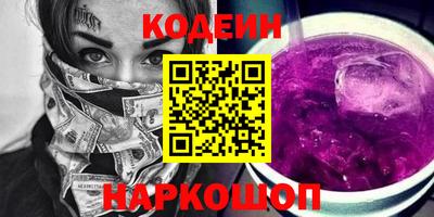 круглые Краснодар