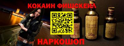 круглые Краснодар