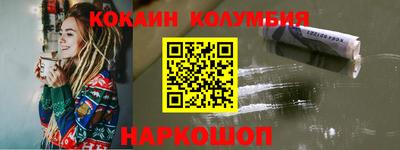 mdma Краснознаменск