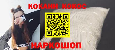 круглые Краснодар