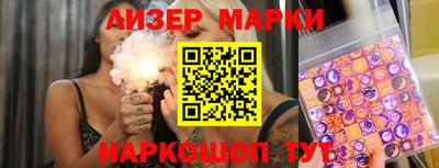 mdma Краснознаменск