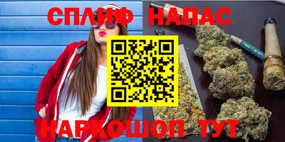 прущая мука Кунгур