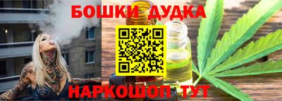 прущая мука Кунгур