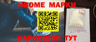 mdma Краснознаменск