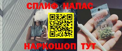 mdma Краснознаменск
