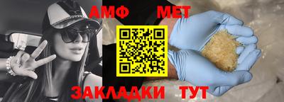 mdma Краснознаменск