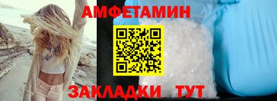 круглые Краснодар