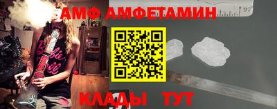 круглые Краснодар