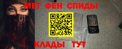 круглые Краснодар