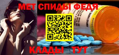 гидра Кумертау