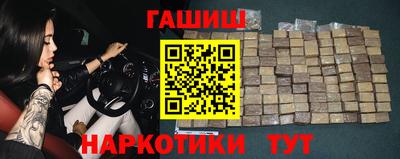 круглые Краснодар
