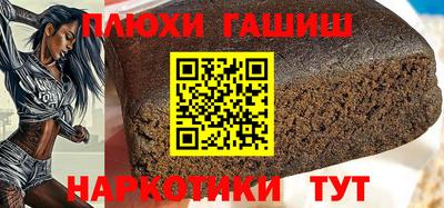 круглые Краснодар