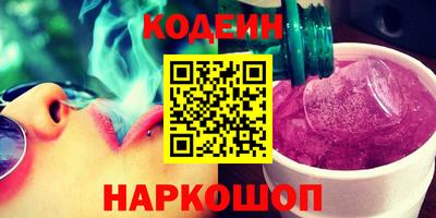круглые Краснодар