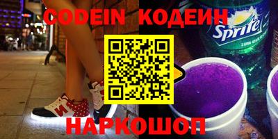 круглые Краснодар