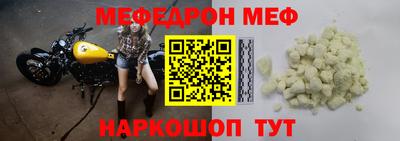 круглые Краснодар