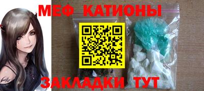 круглые Краснодар