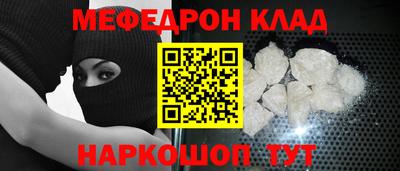 круглые Краснодар
